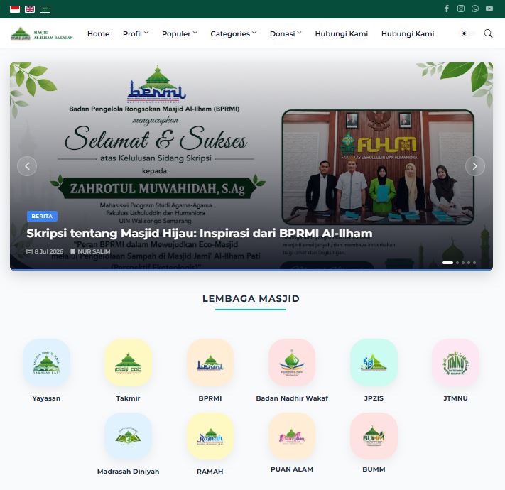 Masjid Al-Ilham Dukuhseti Pati